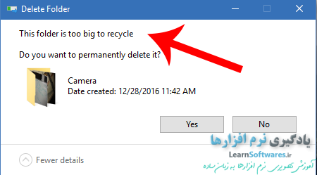 ارور (خطای) حجم بالای فایل ها یا پوشه ها برای انتقال به سطل بازیافت ویندوز