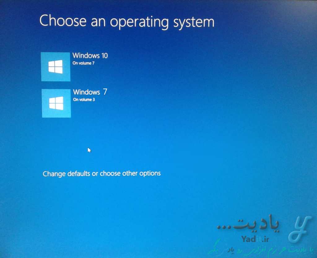 نمایش صفحه ی انتخاب سیستم عامل پس از پاک کردن یکی از ویندوزها در کامپیوترهای دارای دو یا چند ویندوز