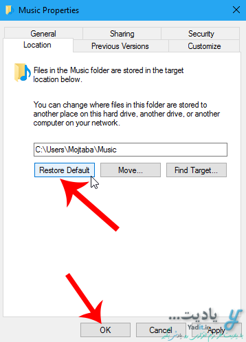 بازگردانی محل ذخیره سازی فایل های کاربر به درایو ویندوز