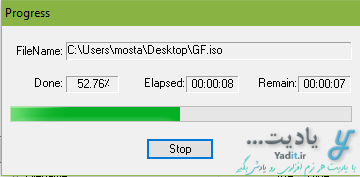 خارج کردن فایل های ایمیج با فرمت ISZ از حالت فشرده با استفاده از نرم افزار UltraISO