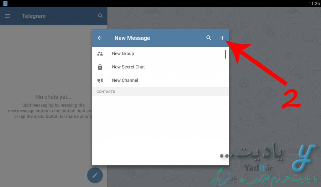 اضافه کردن مخاطب جدید به تلگرام