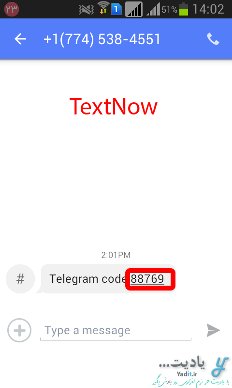 تایید شماره موبایل وارد شده در تلگرام در اپلیکیشن TextNow