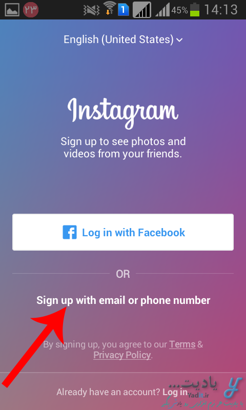 آموزش ساخت اکانت جدید در اپلیکیشن اینستاگرام (Instagram)