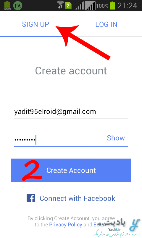 وارد کردن ایمیل و رمز عبور برای ساخت شماره مجازی با استفاده از اپلیکیشن TextNow