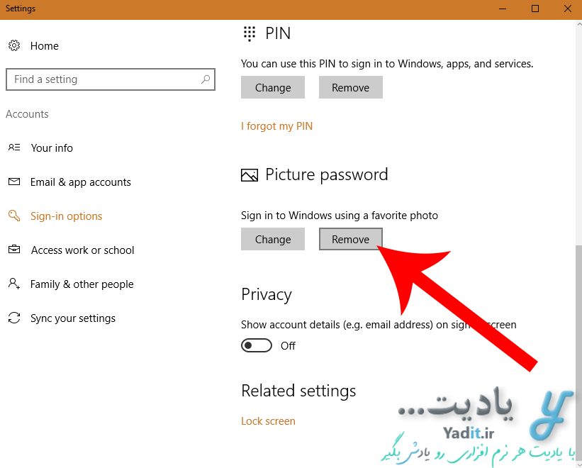 پاک کردن رمز عبور تصویری تنظیم شده در ویندوز 10