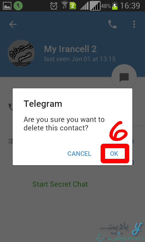 پاک کردن یک مخاطب مورد نظر از لیست مخاطبین اکانت تلگرام
