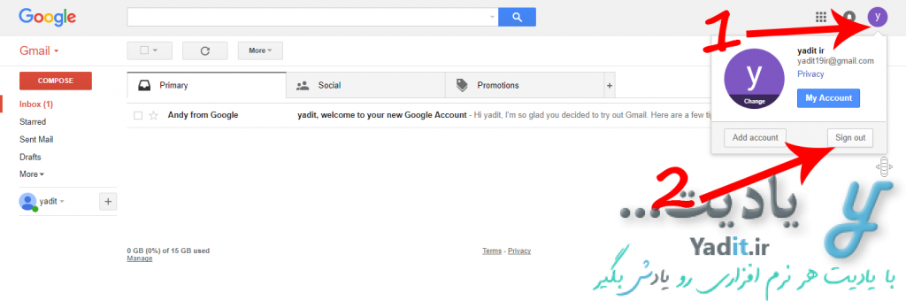 آموزش خروج از اکانت جیمیل (Gmail)