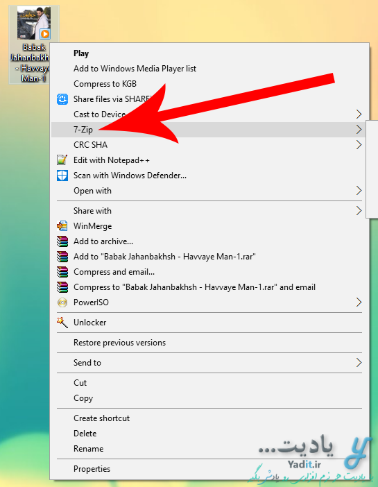 اضافه شدن آیکون برنامه های نصب شده به منوی راست کلیک در ویندوز