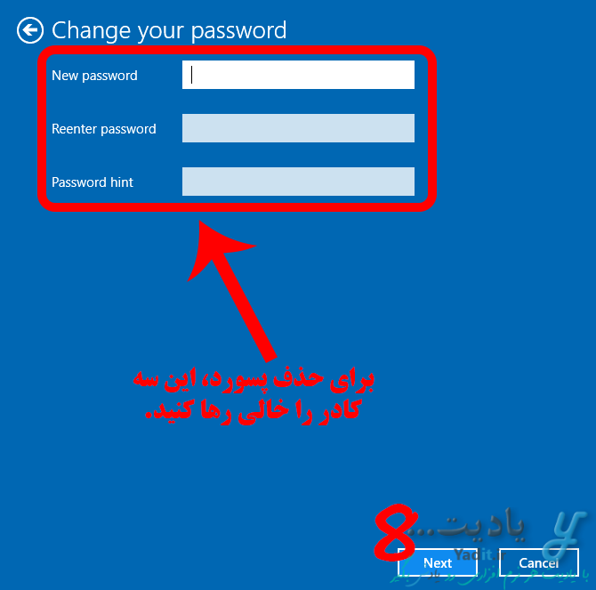 غیرفعال کردن و حذف رمز عبور (Password) ورود به ویندوز 10