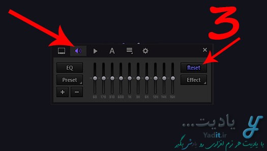 بازگرداندن تنظیم صدای پخش شده به حالت اولیه در KMPlayer