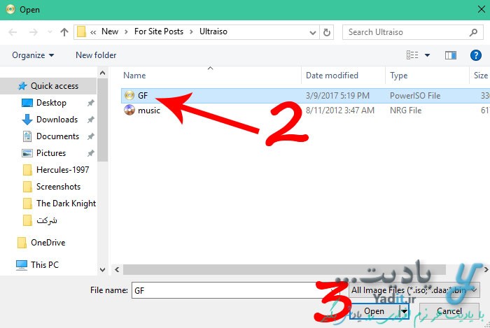 یاز کردن فایل ایمیج در PowerISO برای ویرایش فایل های ایمیج