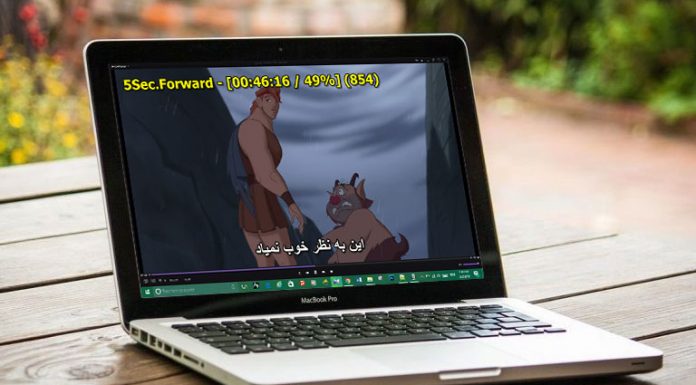 آموزش چسباندن دائمی زیرنویس به فیلم با نرم افزار MKV Merge