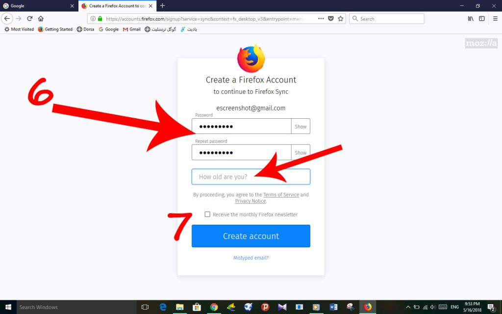 وارد کردن رمز عبور اکانت برای ساخت اکانت فایرفاکس (Mozilla Firefox)