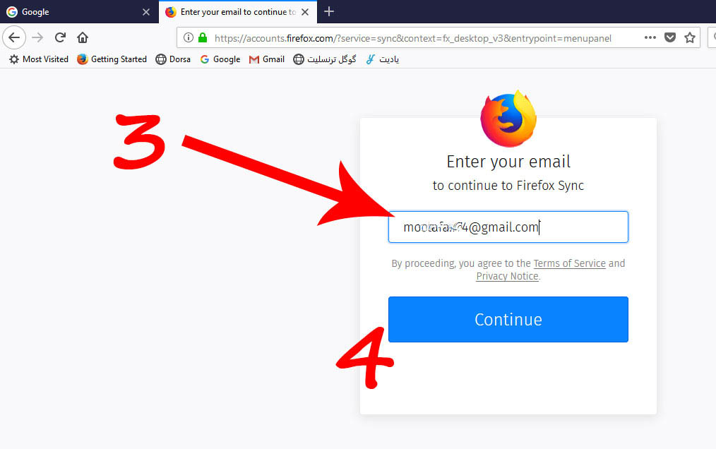 وارد کردن آدرس ایمیل برای ورود به اکانت از پیش ساخته شده فایرفاکس