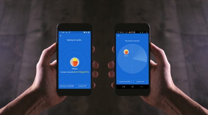 ارسال فایل از موبایل به موبایلی دیگر با استفاده از SHAREit