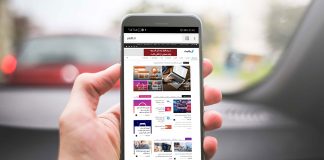 نمایش نسخه کامپیوتری وب سایت ها در مرورگر Chrome موبایل های اندرویدی