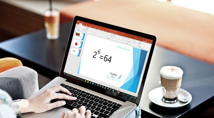 آموزش کامل نوشتن توان و اندیس در پاورپوینت (PowerPoint)