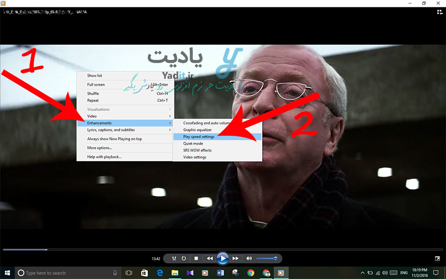روش اصلی تغییر سرعت پخش فیلم در Windows Media Player