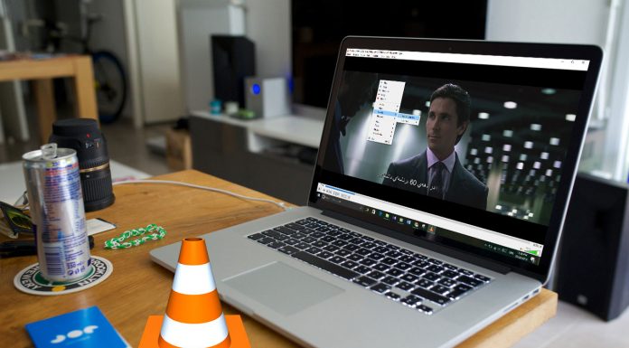 آموزش نمایش زیرنویس فیلم در نرم افزار VLC media player
