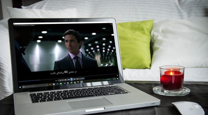 آموزش کامل نمایش زیرنویس فیلم در مدیا پلیر ویندوز (Windows Media Player)