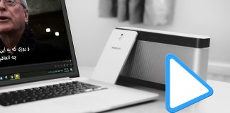 آموزش نمایش زیرنویس فیلم در نرم افزار PotPlayer