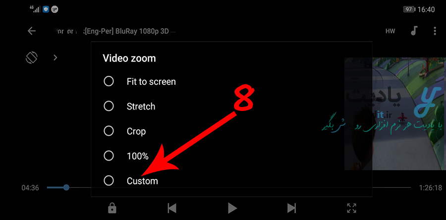 انتخاب تنظیم دستی (Custom) در منوی Video zoom