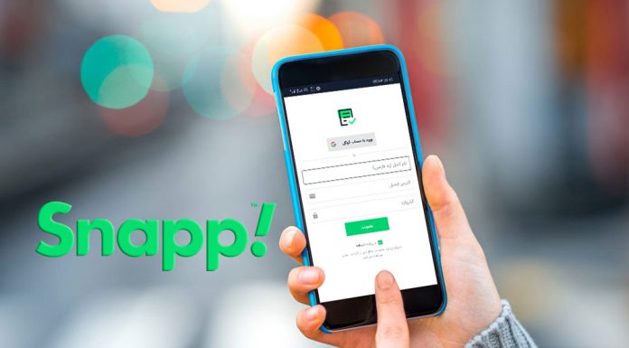 آموزش ایجاد حساب کاربری در اسنپ (Snapp)