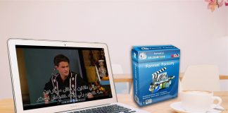 آموزش کامل هاردساب کردن زیرنویس به فیلم هاردساب کردن زیرنویس به فیلم