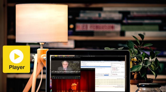 آموزش نحوه اجرای همزمان چندین فایل در PotPlayer