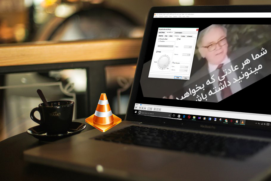 روش چرخاندن تصویر فیلم در VLC media player - یادیت