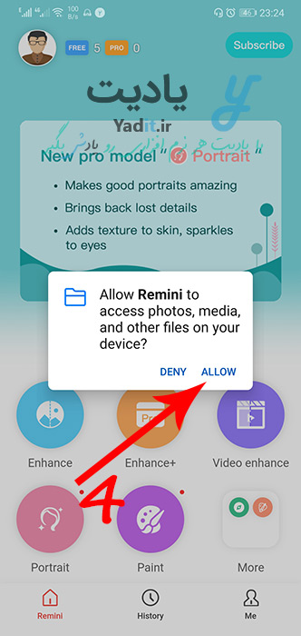 تایید دسترسی Remini به فایل های داخل حافظه گوشی