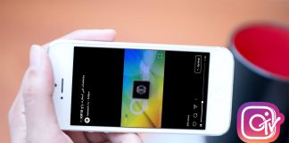 آموزش نحوه چرخاندن فیلم در اینستاگرام