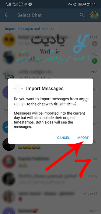 وارد کردن چت واتساپ به تلگرام
